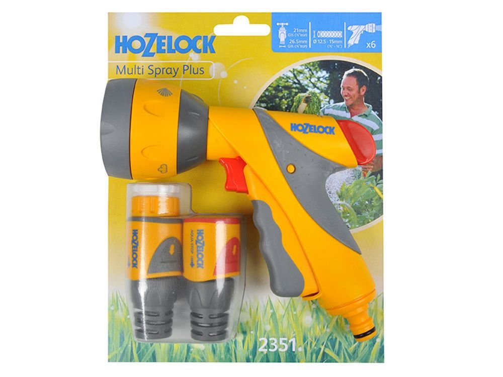 Hozelock MULTI-PATTERN Spray Gun Set HOZ2351