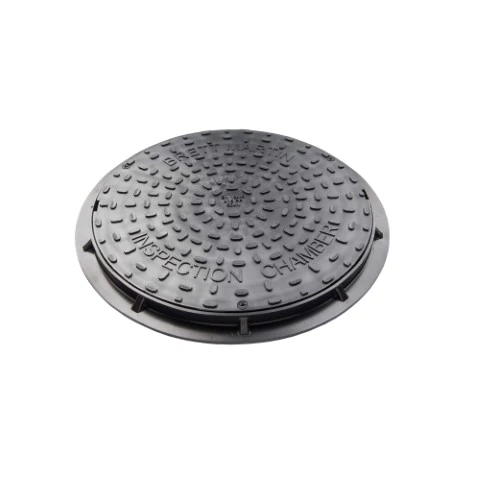 DRAIN COVER 450MM ROUND 3.5T SPUTMC450